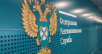 Челябинское УФАС потребовало удалить спорную рекламу о каслинском литье