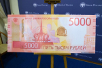 Южноуральскую молодёжь просветят об опасностях дропперства