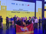 Преподаватель из Челябинской области представляет регион в финале Всероссийского конкурса «Мастер года — 2026»