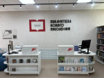 Изображение без описания.