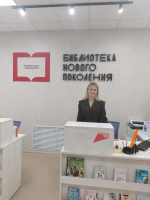 Изображение без описания.