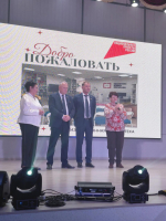 Изображение без описания.