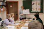 Приглашаем юных исследователей на региональную научно-практическую конференцию «Биосфера и человек: актуальные вопросы естественно-научных исследований региона»