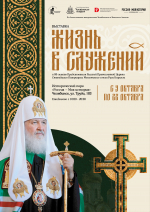 Изображение без описания.