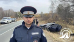 Под Миассом погиб 19-летний бесправник