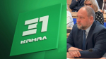 Бывший челябинский чиновник назначен врио замгубернатора Брянской области